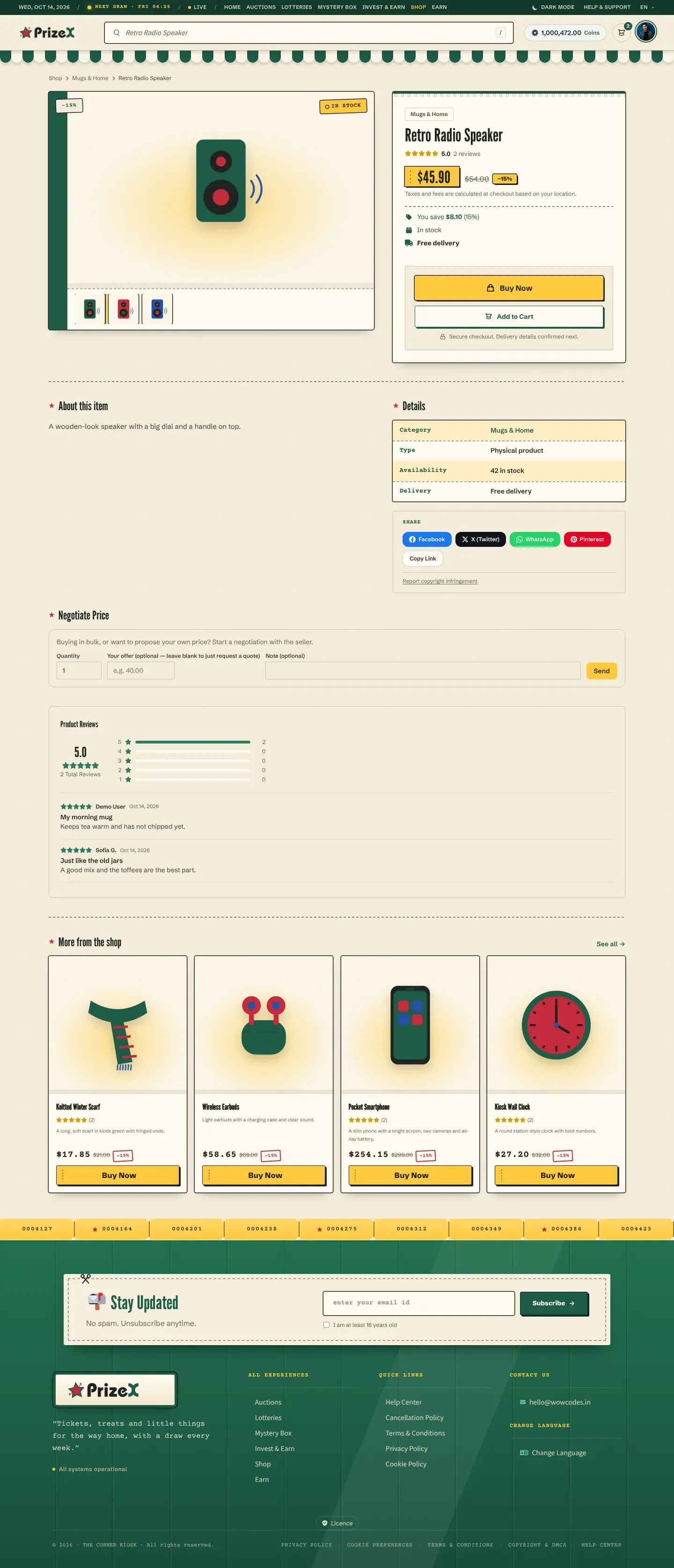 A product page