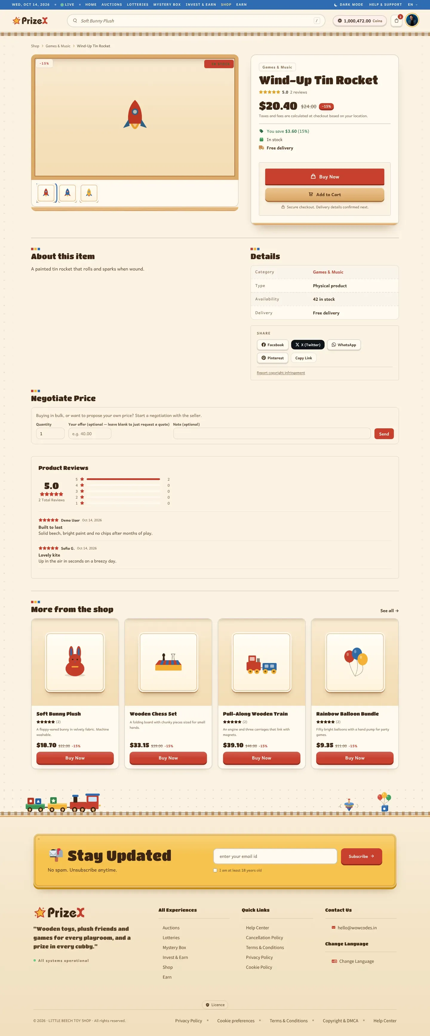 A product page