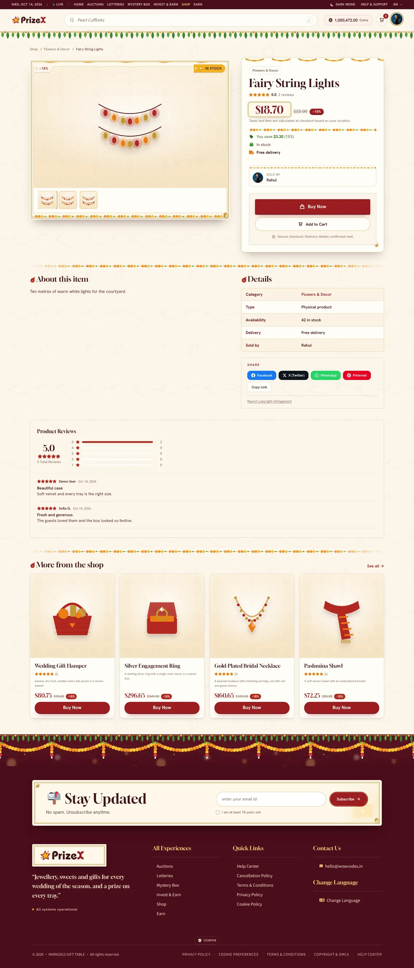A product page
